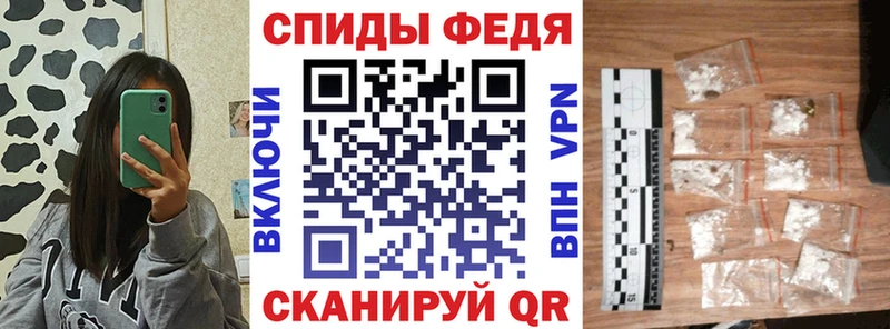 хочу наркоту  Беломорск  АМФЕТАМИН Premium 
