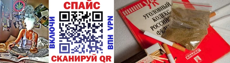 где можно купить   Беломорск  Бутират оксана 