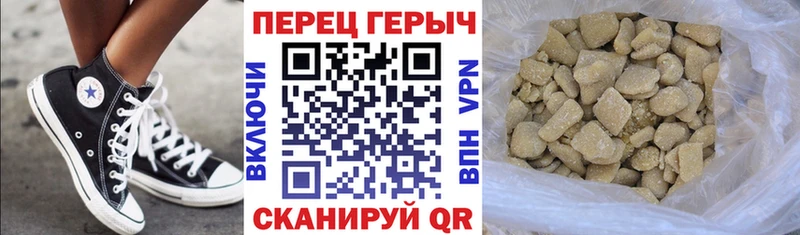 KRAKEN tor  Беломорск  Героин Афган  продажа наркотиков 