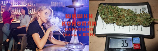 ALPHA PVP Алексеевка