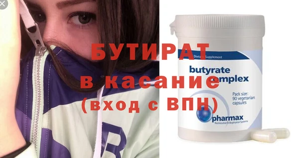 героин Абинск