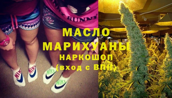 героин Абинск
