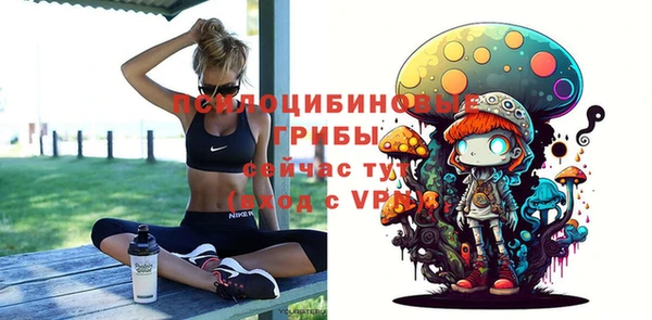 героин Абинск