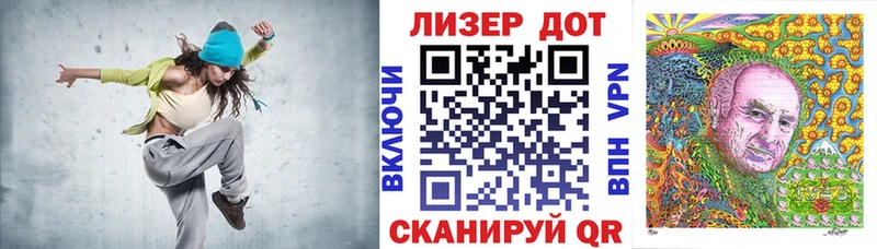 наркотики это клад Наркотические марки 1500мкг Беломорск omg зеркало