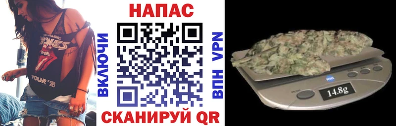 Марихуана LSD WEED  Беломорск 